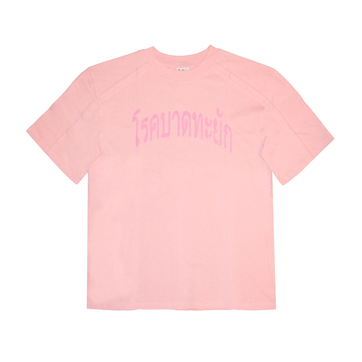 PINK STRIKER TEE