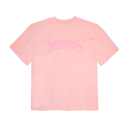 PINK STRIKER TEE